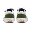 Vans Old Skool V Kinder Low-Top Skateschuhe weiß grün für Kleinkinder & größere Kinder VN0A38HD6GL