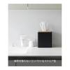 Yamazaki Jitsugyo (Yamazaki) Tissue & Toilet Paper Case that can be removed from the top Brown Approx. W14.2 x D14.2 x H15.8cm RIN Tissue Case Toilet