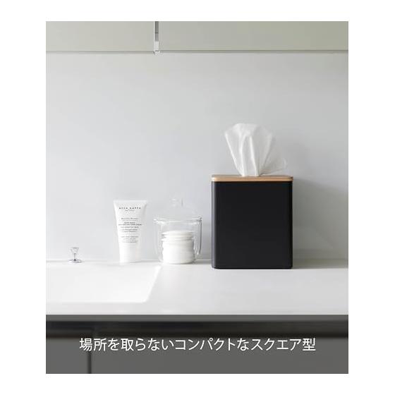 Yamazaki Jitsugyo (Yamazaki) Tissue & Toilet Paper Case that can be removed from the top Brown Approx. W14.2 x D14.2 x H15.8cm RIN Tissue Case Toilet