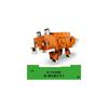 LEGO Minecraft Fox Toy Building Blocks for Kids Ages 10-12 Educational Gift 21588