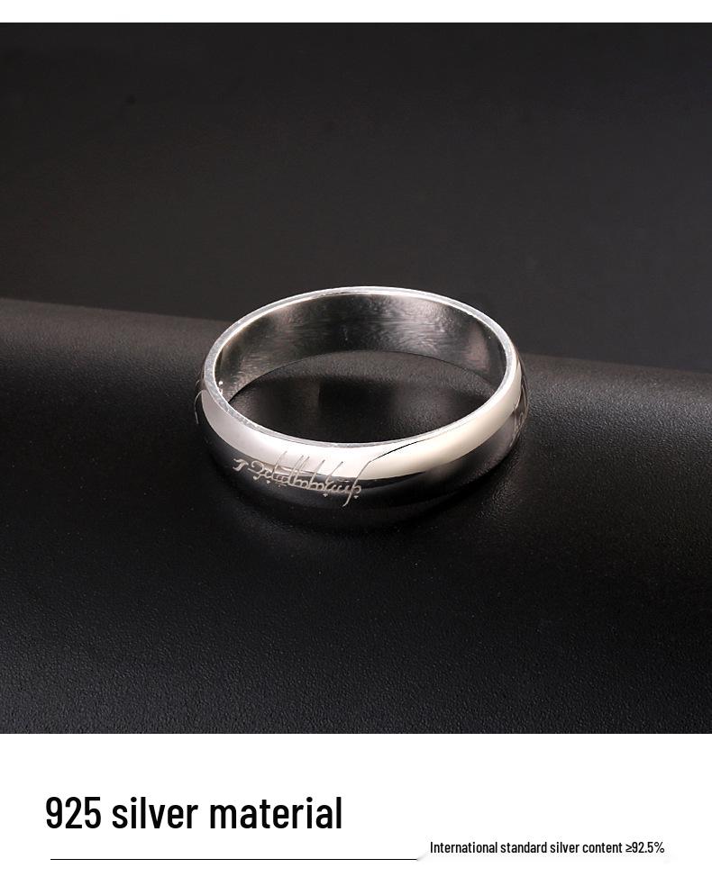 S925 Sterling Silver Magic Ring - Unisex European Retro Style, Lord of the Rings Inspired, Smooth Surface Couple Ring