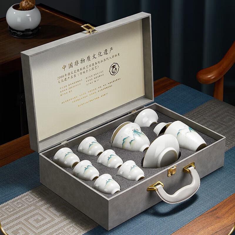 

Ba Qian Hang Chinese Ceramic Kung Fu Tea Set