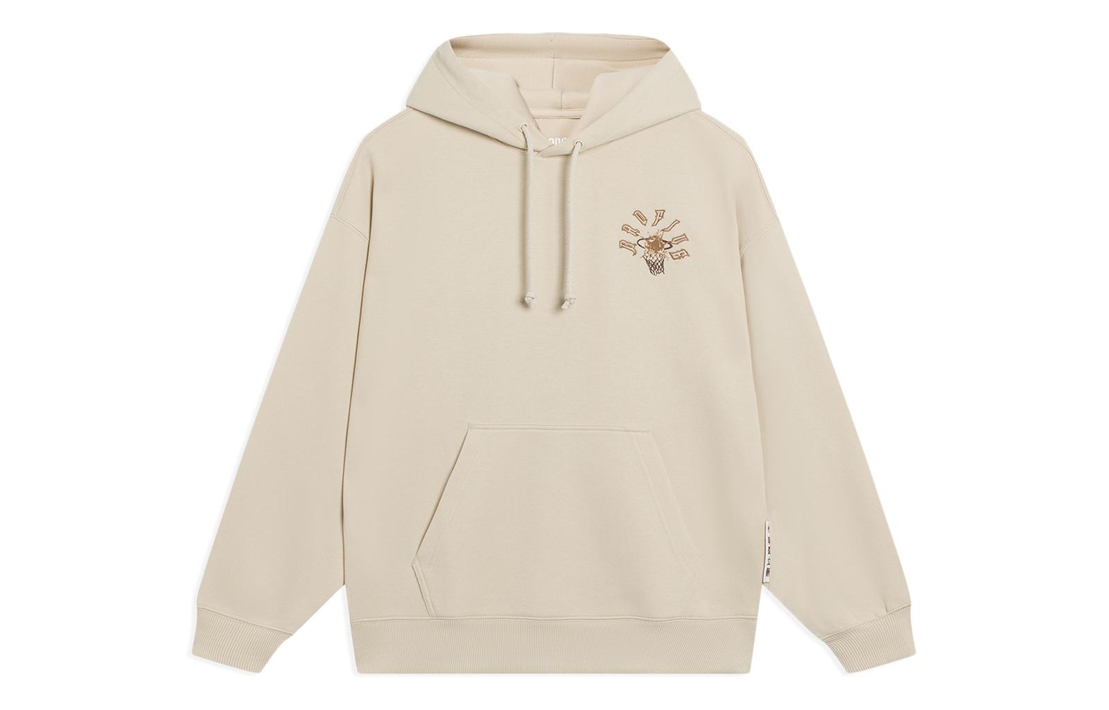 Li Ning Sweatshirt Unisex Light Milk Umber AWDT089-1 M