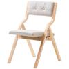 Wooden Folding Chairs with Padded Cushion and Wooden Frame Beige Set of 2