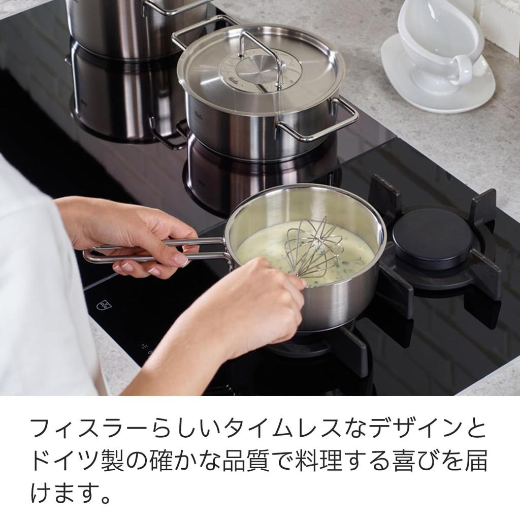 Fissler One Hand Pot 16cm Pure Collection Saucepan with Stainless Steel Lid Gas Compatible Made In Germany Japanese Silver Fire/IH [Authorized