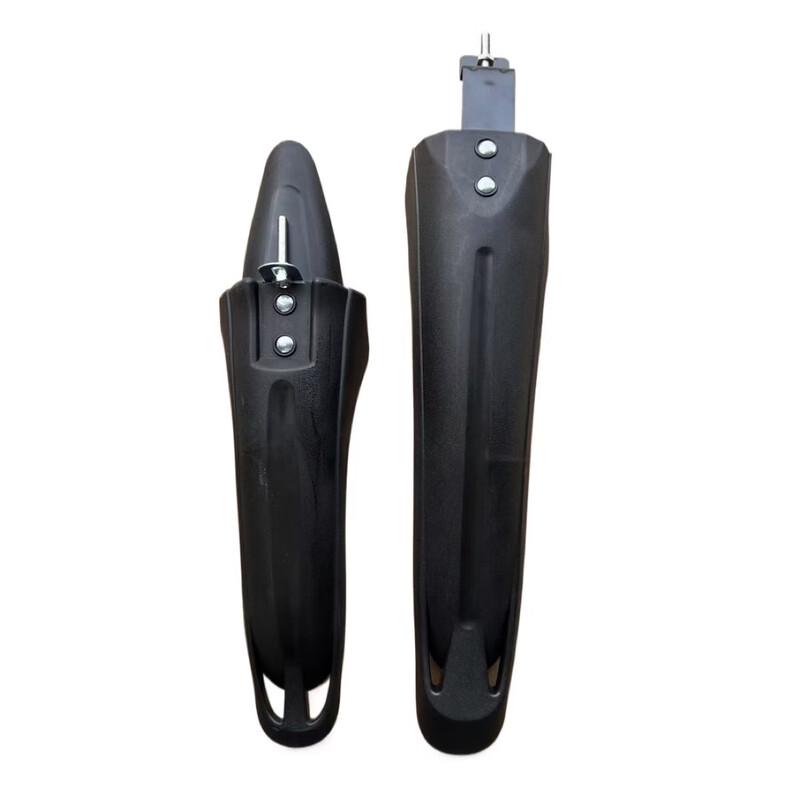 Mountain Bike Mudguard 20-26 inch