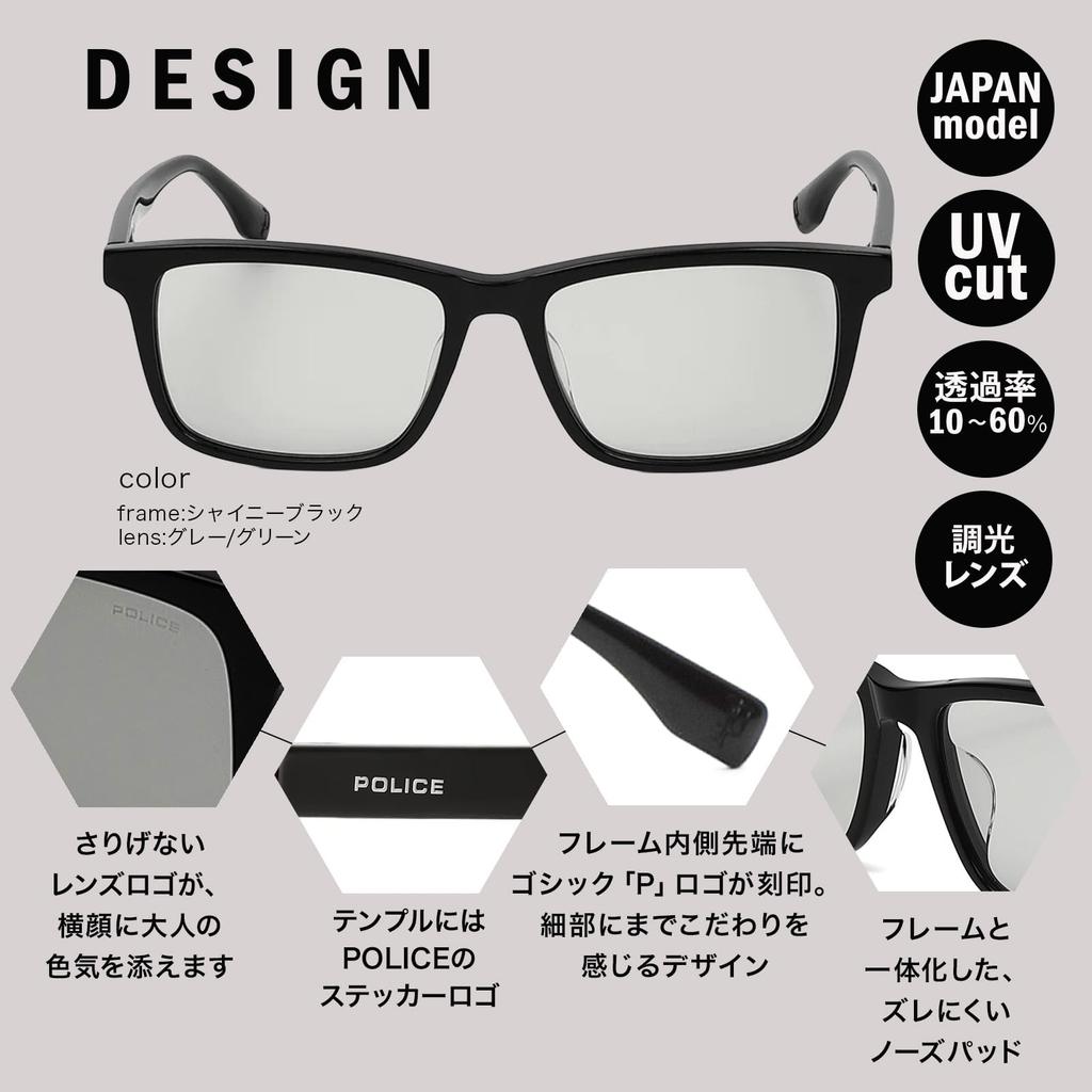 Square Sunglasses SPLT70J 54700W [Police][Authorized Import] Men's