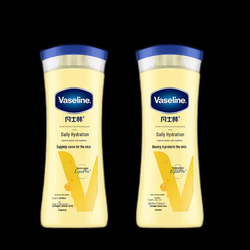 Vaseline Intensive Care Essential Healing Body Lotion