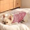 Warme Gemütliche Katzenkleidung Blumige Kätzchenbekleidung Neue Hundewelpenkleidung Herbst Winter