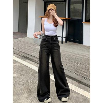 Washed Retro Jeans for Women In Summer New Loose Trendy Design Versatile Trousers
