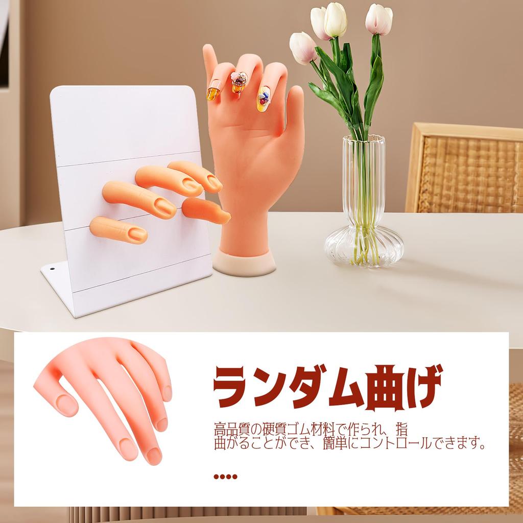 Ziyue Hand Mannequin voor Manicure Acryl Nagels Oefenen Valse VingerNagel Ideaal voor Twee 200 Kunstnagel Tips Oefenen, Hand, Buigbaar, Verwijderbaar,