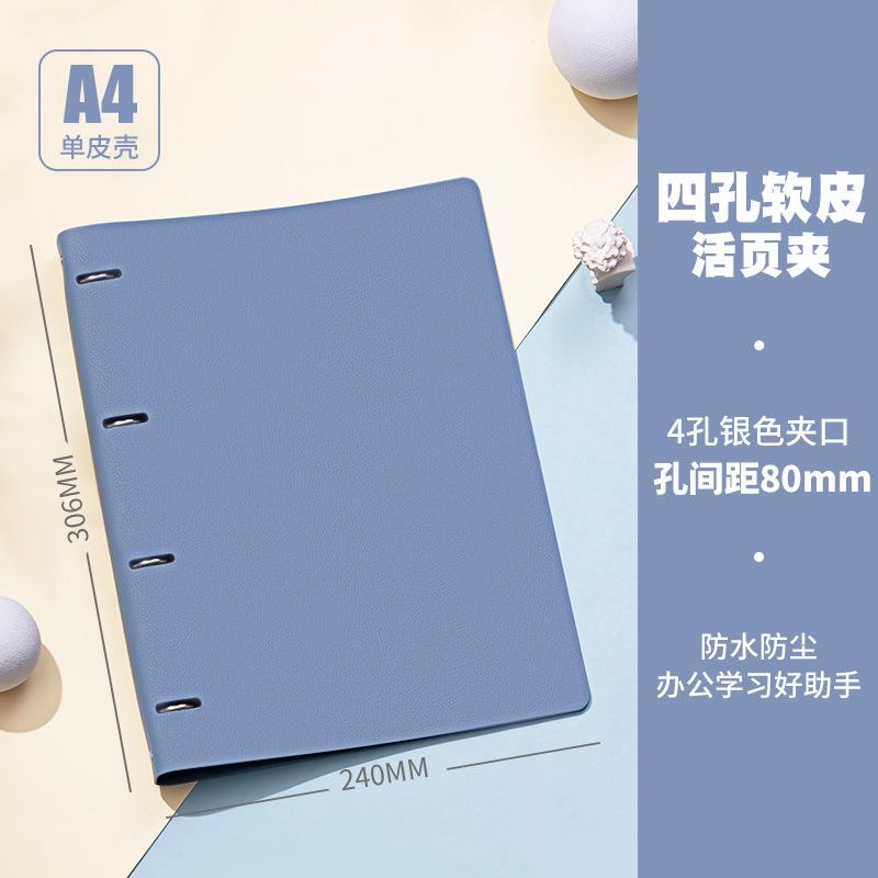 A4 Pu Leather Notebook Binder, Refillable 3/4 Round Ring Binder Cover For A4 Filler Paper Notebook Personal Planner Binder