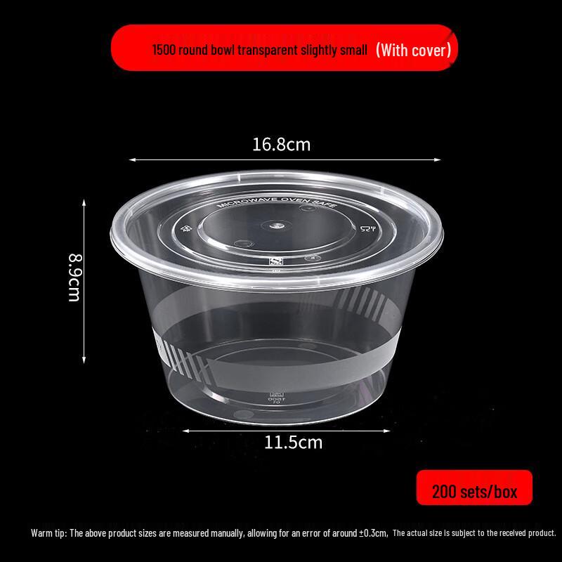 Disposable Food Containers with Lids
