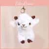 Small Sheep Plush Doll With Pp Cotton Filling And Hanging Keyring For Kids And Teens