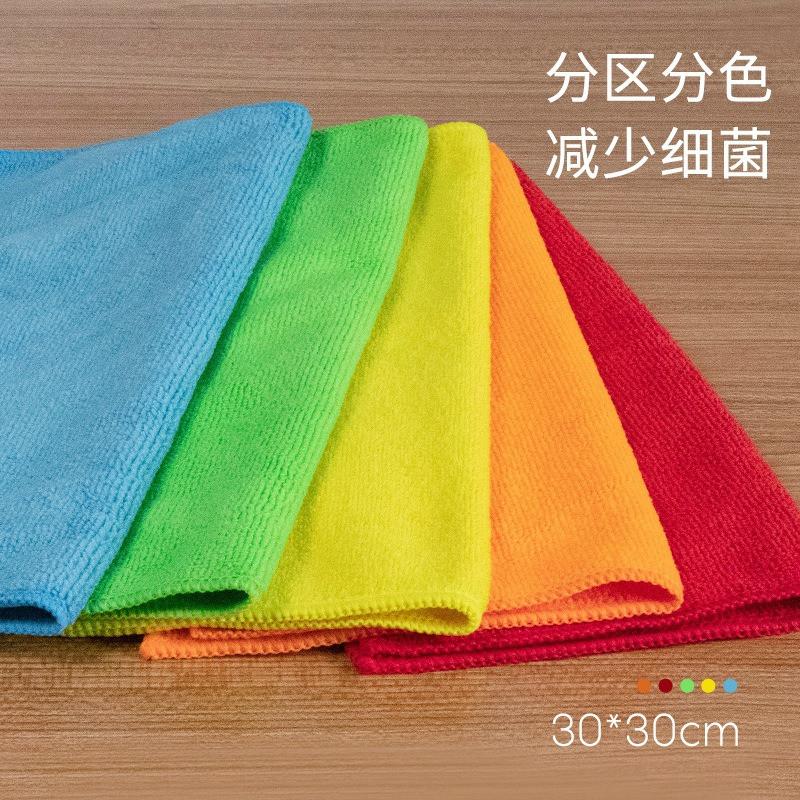 5Pcs 30x30cm Square Water Absorbing Kitchen Dishwashing Towels Household Car Cleaning Cloth Multifunctional Rag