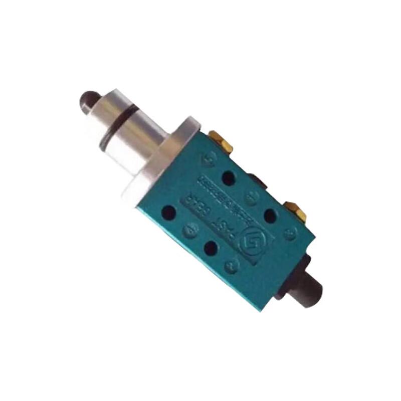 Steyr High/Low Speed Gear Selector Assembly