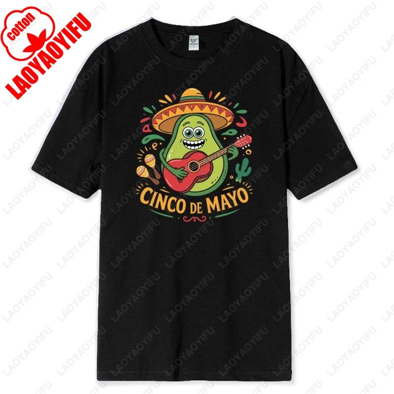 Cinco De Mayo Unisex T-Shirt Feiere Mexiko 5. Mai Feiertag Gitarre Blume Kaktus T-Shirts Weiche Baumwolle Grafik-T-Shirts Mode Oberteile