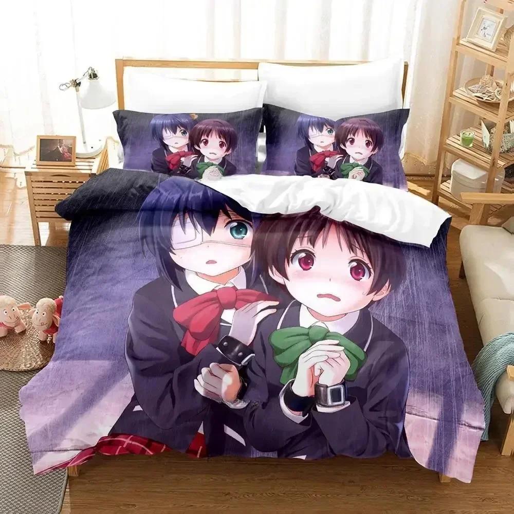 Kawaii Girl Love Chunibyo Other Delusions Bedding Set Printed With Pillowcase Duvet Cover Soft Queen King Size Bedclothes Home