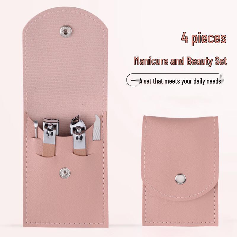 SaiJiaRui Basic Nail Care Kit