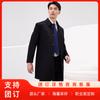 EOTH Men's Wool Blend Business Casual Overcoat