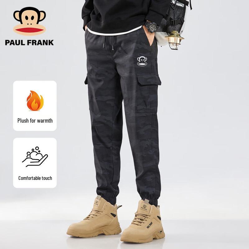Paul Frank Men's Winter Sporty Casual Cargo Pants