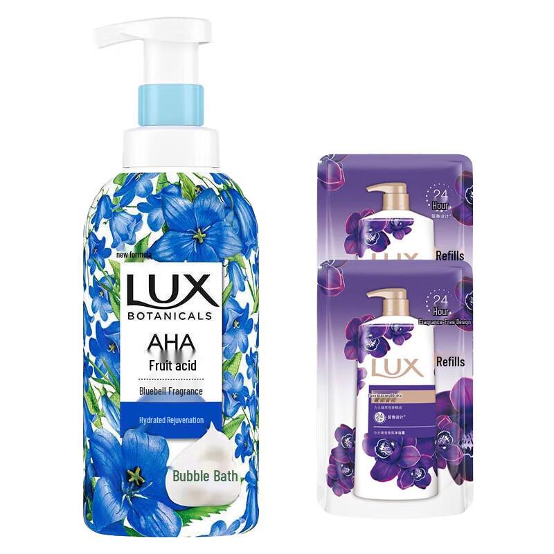 

LUX Bluebell Scented Body Wash Gift Set