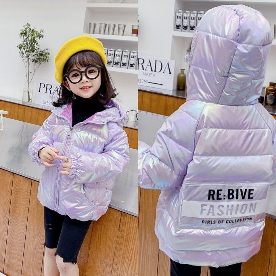 Winter Wash-free Colorful Shiny Cotton Coat for Small and Medium-sized Children with Hood for Boys and Girls