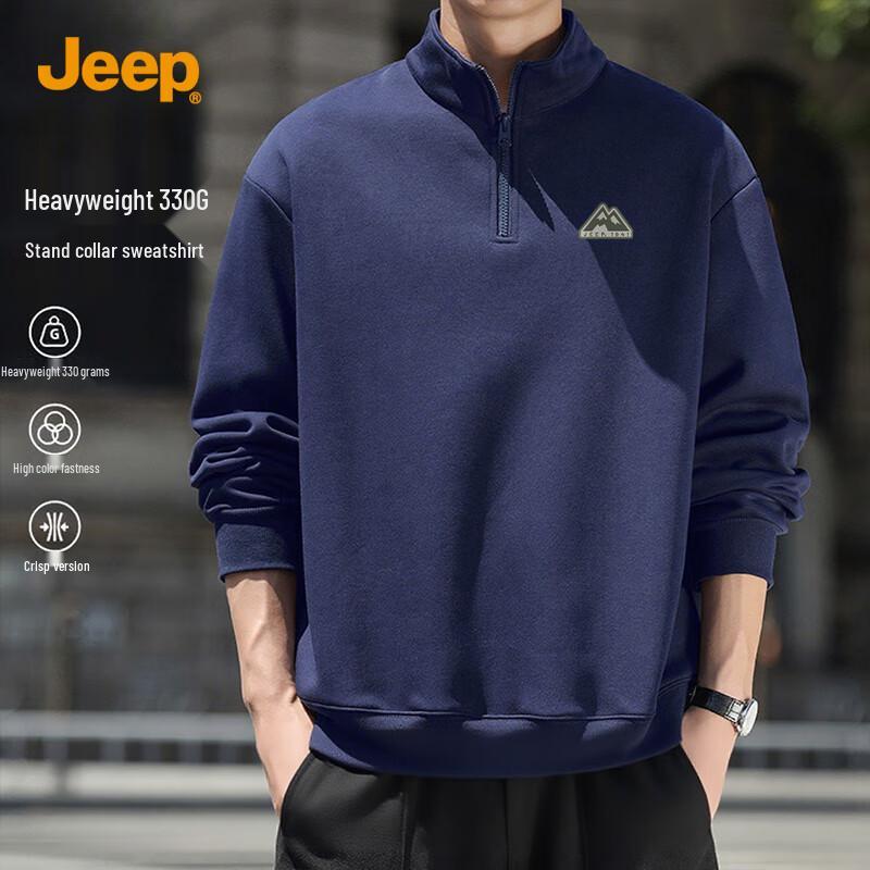 

JEEP Men s Heavyweight Half-Zip Stand-up Collar Sweatshirt M