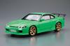 Aoshima Bunka Kyozai Scale The Tuned Car Series 42 Nissan Rodec Style S15 Silvia 1999 Plastic Model 1/24 No.