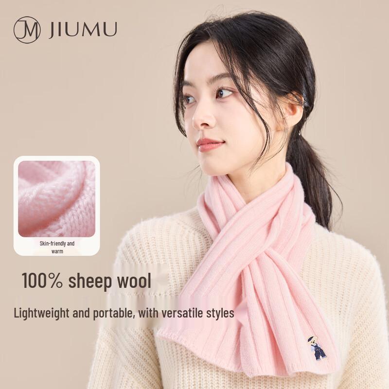 JIUMU Women's Pure Wool Winter Scarf