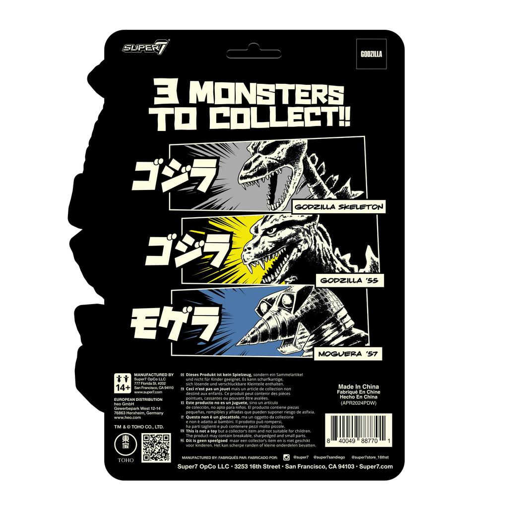 Super7 Toho Godzilla Reaction Figure Inch Toho Godzilla Action Figure Classic Monster Movie Collectible Retro Toy '55 (Glow-in-the-Dark) - 3.75