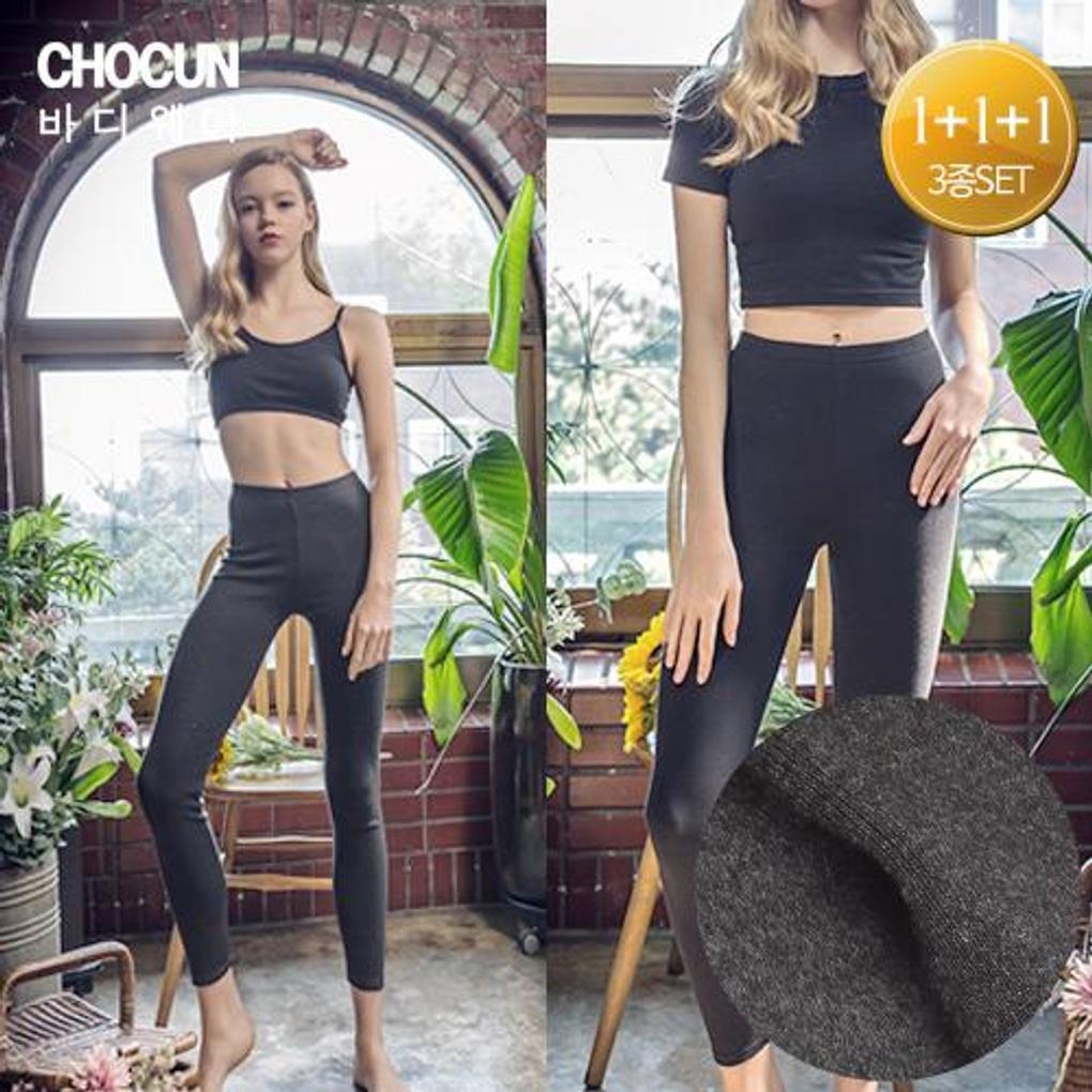 

[Супер стрейч [комплект из 3 штук] леггинсы из матового хлопка