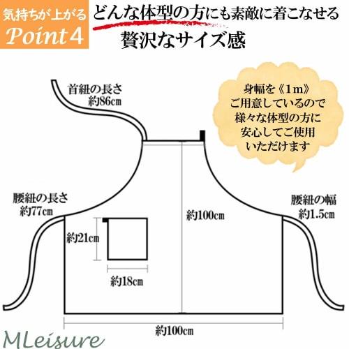 MLeisure Linen Apron, Cafe Style, Simple, Covered Bottom, with Pockets, Natural (01: Gray)