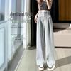 Petite Grey High-Waisted Drapey Pants - Slimming Narrow-to-Wide Leg, Floor-Length, Knitted for Spring/Autumn