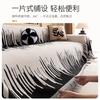 Chenier Sofa Towel, Simple, Modern and High-end One-piece Sofa Blanket, Non-slip and Anti-grab Straight Row Sofa Cover Cloth