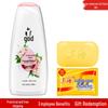 Shanghai Sulfur Soap & Liu Shen Shower Gel Bundle
