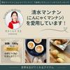 Shimizu Chemical Konjac Mannan 50g X 1 Bag Perfect for and Rice Flour Bread Just Add Dietary Mannan Powder Pouch, [Recipe Included] - Confectionery,
