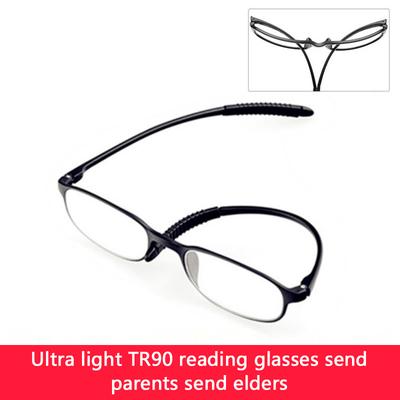Women Men Unbreakable Cheap Reading Glasses  Ultra-Light Resin Presbyopic Magnifier Diopter +1.0 1.5 2.0 2.5 3.0 3.5 4.0
