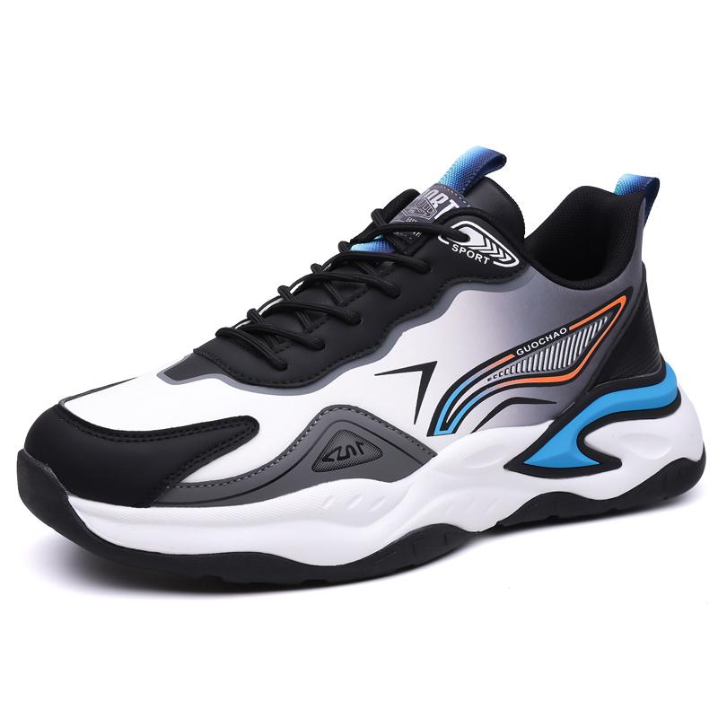 Autumn New Casual Versatile Anti Slip and Wear-resistant Men's Shoes  Comfortable and Breathable Travel Versatile Men's Shoes