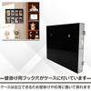 Trading Card Storage Display Case, 4 Columns x 2 Columns, Wall-Mountable/Tabletop, UV Protection, Holds 8 Trading Cards