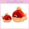 New Year Koi Plush Doll With Pp Cotton Filling For Living Room Decor Gift For All Ages