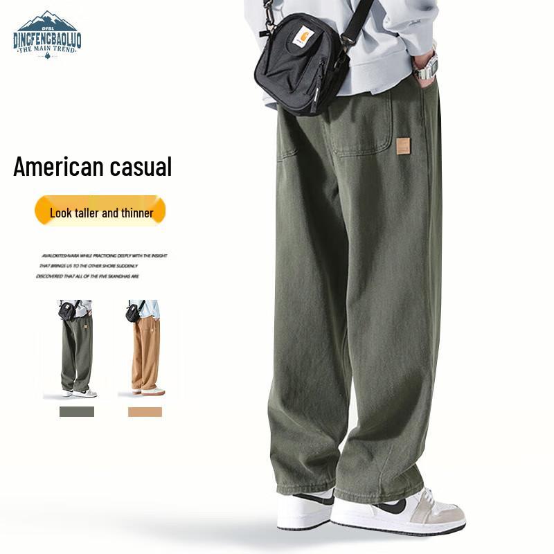 Dingfengbaoluo Men's HM9901 Loose Straight-Leg Cargo Pants