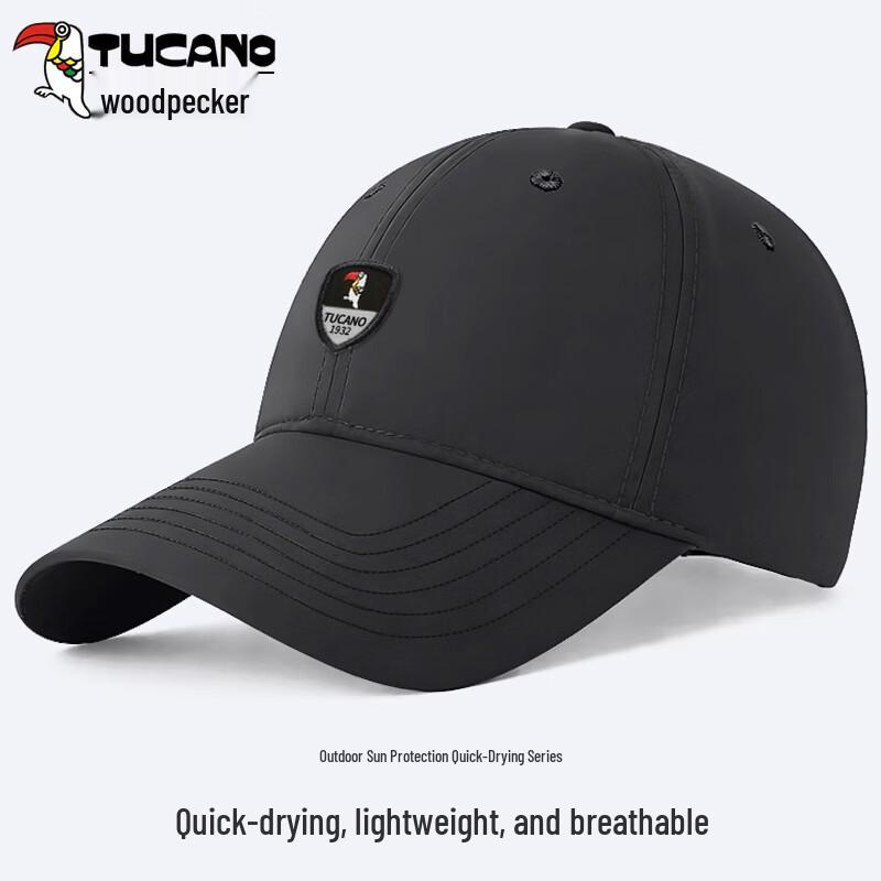 Woodpecker Unisex Outdoor Quick-Dry Sun Baseball Cap One Size