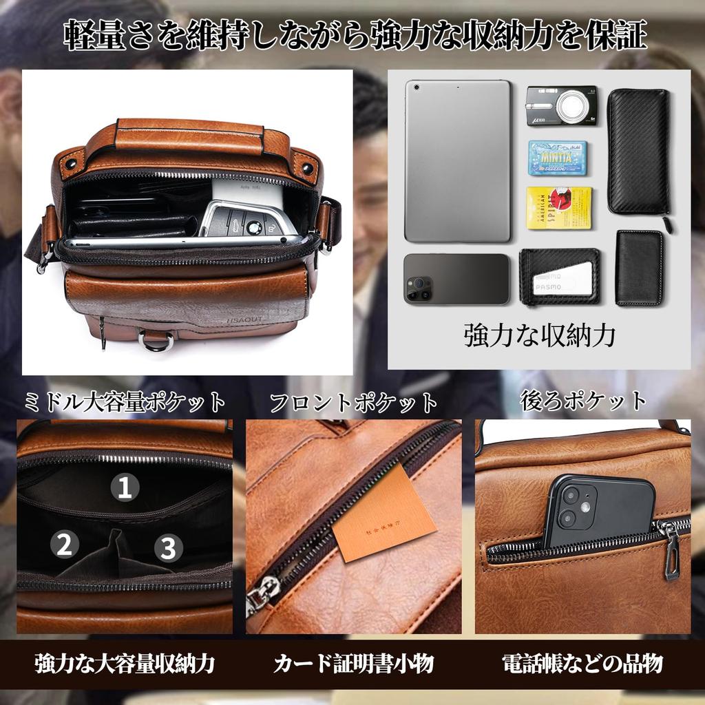 Small Shoulder Mini Shoulder Made by Top Leather Perfect for Business and Job Hunting [HSAOUT] Men's Bag, Bag, Craftsmen, Trips, Travel, Commuting,