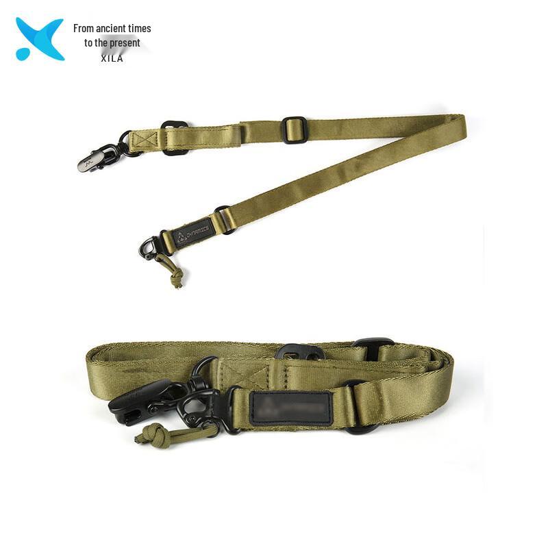 Xilai Multi-function Tactical MS2 Sling