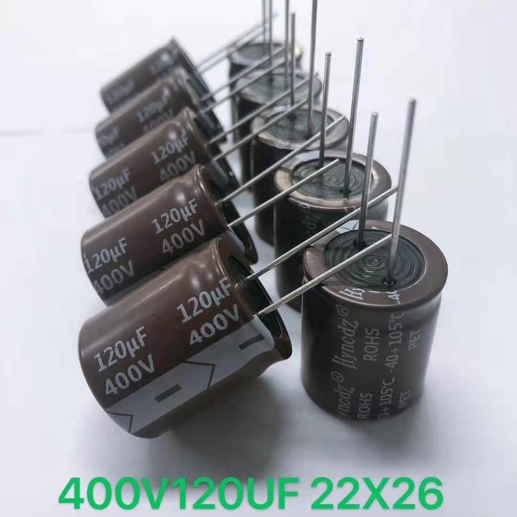 Aluminum Electrolytic Capacitor 100V 100UF 12.5X13.5MM - SMD Full Series