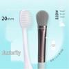 EBISU Ultra-Fine Bristle Small Head Soft Toothbrush