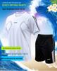 Herr Snabbtorkande Lös Passform Kortärmad Löpar T-shirt - Plus Size Casual Sportkläder