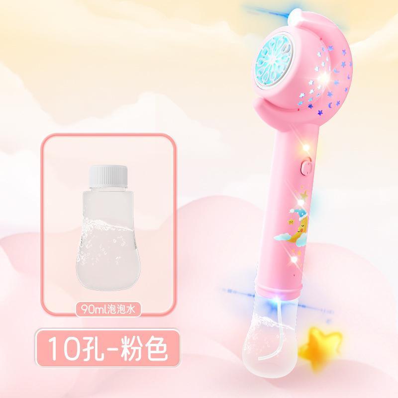 

Луна Пузырьковая Машина Игрушка Автоматическая Игрушка Новый Легкий Ручной Пузырь Пузырьковая Палочка Для Детей розовый