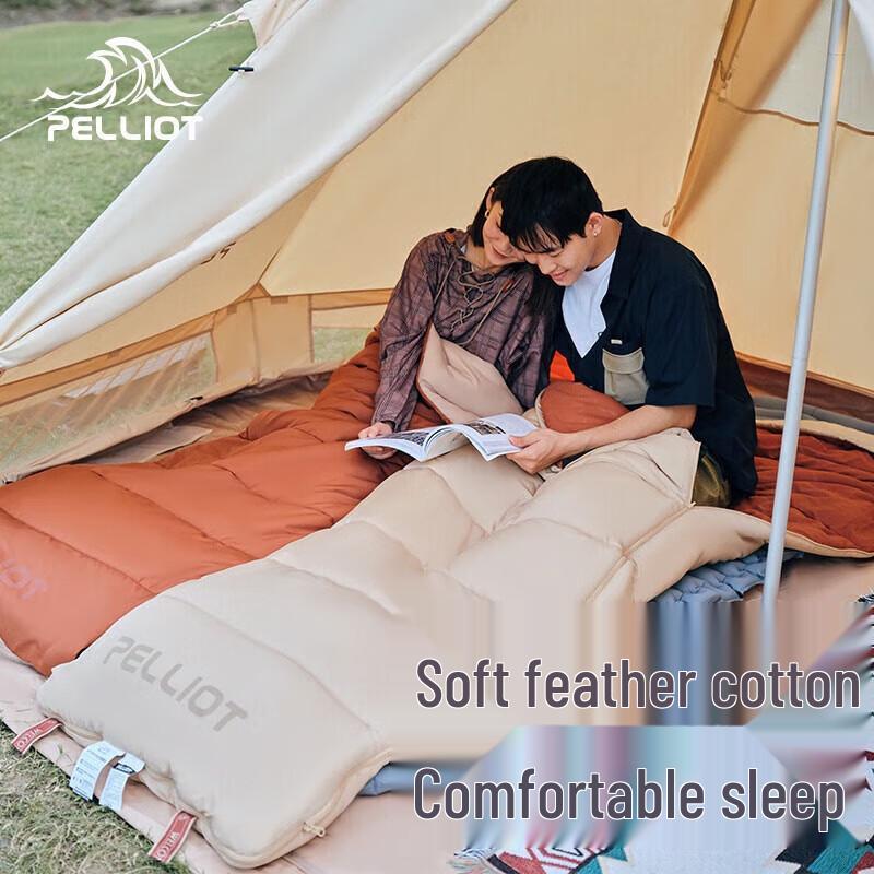 Pelliot Outdoor Hooded Warm Sleeping Bag